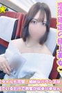 あゆみ
