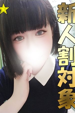 のあ