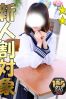 あいかサムネイル1