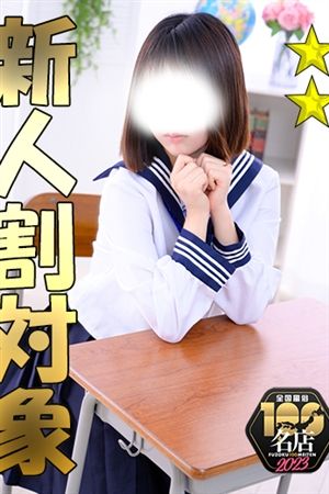 あいか0