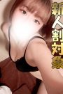 むう