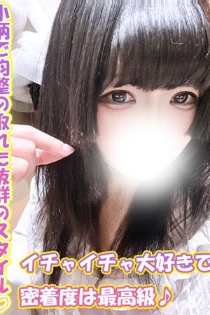 きずな