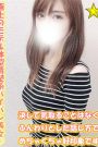 すいは