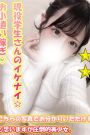 みあ