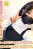 しのあサムネイル1