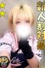 うららサムネイル1