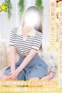 くくる