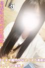 かずは