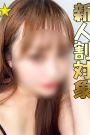 かのん