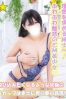 にこサムネイル1