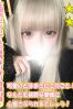 ゆうこサムネイル1