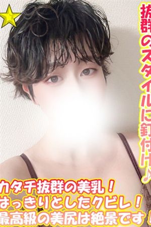 いおり