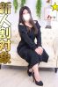ふうサムネイル1