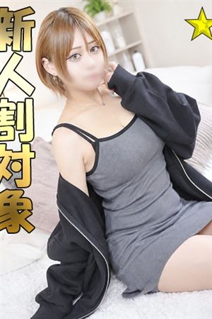 いちか