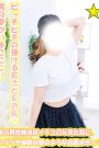 くくる