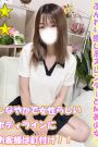 ひなた