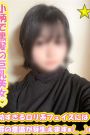 らい