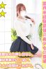 はるみサムネイル1