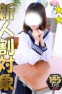 あいか