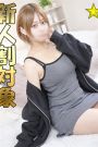 いちか
