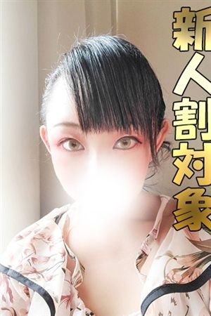 つばき