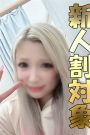 みーたむ