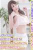 あゆサムネイル1