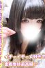 きずなサムネイル1