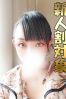 つばきサムネイル1