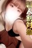 むうサムネイル1