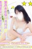 そらのサムネイル1