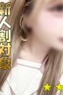 あこ