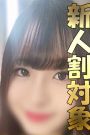 ちふゆ