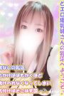あゆ
