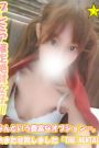 ココア