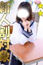 あいか