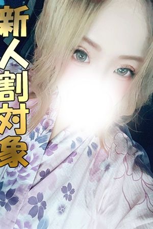 ときな