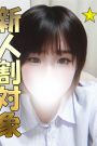 れんげ