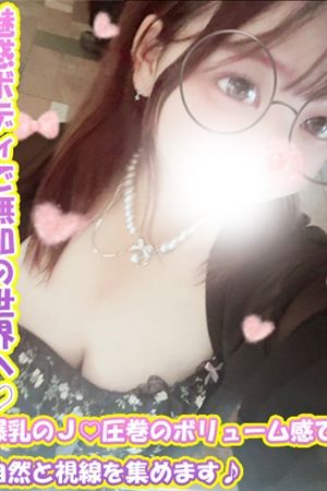 しずく