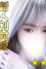 ゆりか
