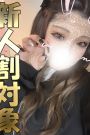 エル