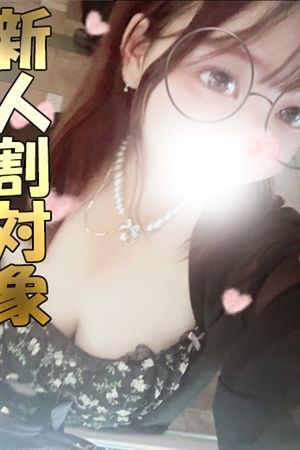 しずく
