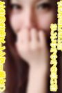 けい