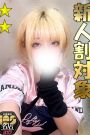 うらら
