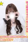 りりか