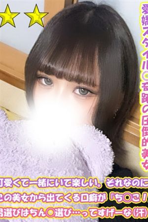 えび