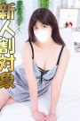 ゆりこ