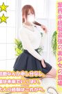 はるみ