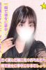 うかサムネイル1