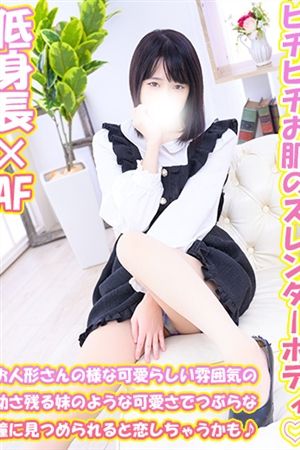 こころ